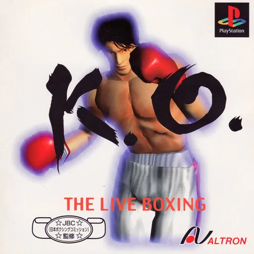 K.O. - The Live Boxing (Japan)